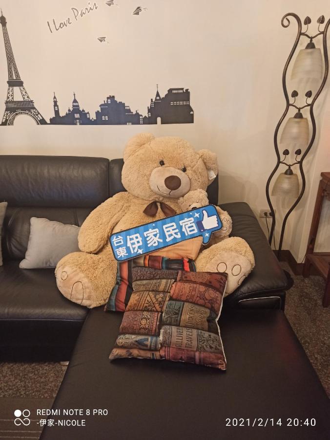 伊家民宿Yi home 志航路398號 Taitung 외부 사진