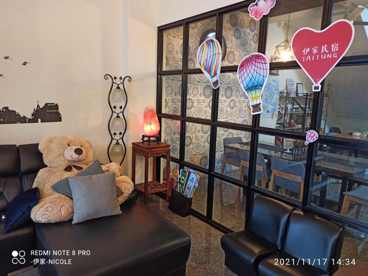 伊家民宿Yi home 志航路398號 Taitung 외부 사진